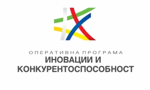 СТАРТИРА ПРОГРАМА ЗА ПОДКРЕПА НА МИКРО И МАЛКИ ПРЕДПРИЯТИЯ