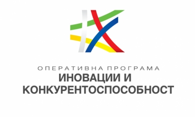 СТАРТИРА ПРОГРАМА ЗА ПОДКРЕПА НА МИКРО И МАЛКИ ПРЕДПРИЯТИЯ