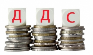 НАП публикува становище за прилагането на намалена ставка на ДДС от 9 %