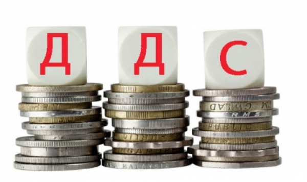 НАП публикува становище за прилагането на намалена ставка на ДДС от 9 %